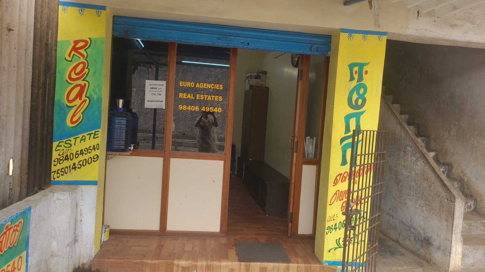 Euro Agencies real estate office in Guduvancheri, Tamil Nadu